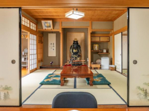 Kameoka - House - Vacation STAY 88391